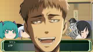 【ゆっくりCOC】孤島の館にご用心反省会