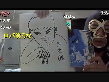 20141217 暗黒放送　ゲーセンは昨日で引退したぞ放送