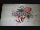 【彩の華】下手打ち黄龍動画part65　12/17【麻雀格闘倶楽部】