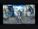 V.D. -Vanishment Day- 戦闘BGM 1