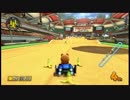 【実況】初心者のマリオカート8【part17】