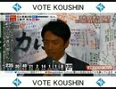 【悲報】Twitter連動システム、無法地帯と化す