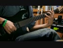 【Intervals】 Automaton 弾いてみた【リツ】