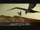 【戦国大戦】返忠槍衾　現在～正三位A～