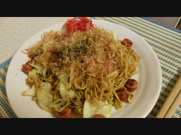 【焼きそばの付け合せは】ダシ焼きそば【紅しょうが一択】