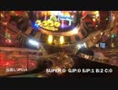 【メダルゲーム】グランドクロス　全力で戦ってみた　Part2　JPC8連発