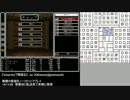 『wizardryで物語る』 day30-3