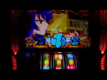 パチスロ実機　やじきた道中記乙　3里