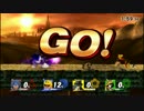 【スマブラWiiU】ガノンでリンチ撃退【エンジョイリンチ】