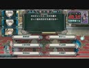 2014/07/26 第7回オークランドQMA天の学舎大会決勝戦