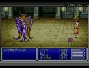 FFシリーズゆっくり実況プレイPart97(FF5Part16)