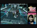 【PSO2放送局】第32回パート10【高野麻里佳編】
