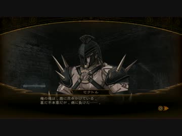 【ゆっくり実況プレイ】ゆっくりレイナの処刑講義 4限目【蒼魔灯】