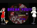 【maimaiニコカラ】JOYPOLIS_BREAK YOU!!_(オンボーカル)