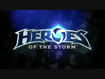 【高画質】Heroes of the Storm  Trailer