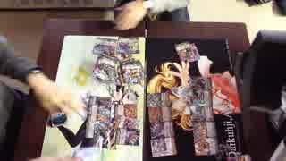 ヴァンガード　時空超越　開封動画