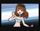 ORAS 【視線！ビキニのおねえさん】 10分間