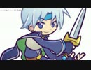 シェゾマイム