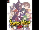 【作業用】少し昔のゲームテーマとか　その１