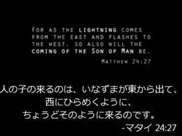 携挙 覚悟できていますか？.flv