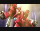 レッドウォーリア【高画質版】