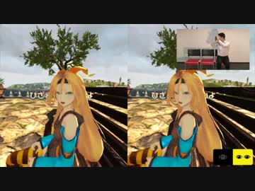 【スマホ】ひざまくらをつくってみた２