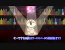 今夜もガールズバッケンロール！！！（仮）