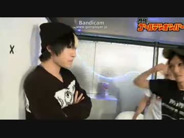 喜矢武×歌広場で壁ドンに挑戦！！【放送事故】