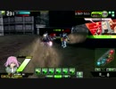 【中身ＥＸ2】ゲルベルクに伝説の凸屋　第367回