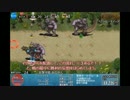 KTさんと小人と巨人2　／千年戦争アイギス