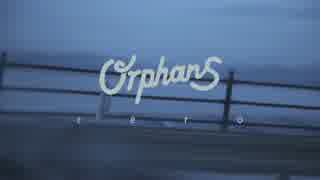 cero - Orphans