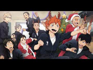 烏野高校排球部でじんぐるべーる