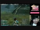 【PSO2放送局】第32回パート3【小原莉子編】