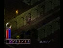【Diablo】ウォーリア実況プレイ4