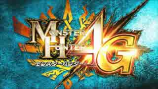 【MH4G】白狼天狗のドンドルマ紀行　Part1【ゆっくり実況プレイ】