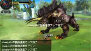 中ボス ベヒーモス ファイナルファンタジーエクスプローラーズ最速攻略