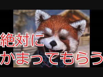 性格ブス女をKILL こんな女には気をつけろ！