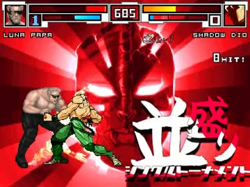 【MUGEN】MUGEN祭 並盛りシングルトーナメント Part.84