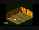 最強マリオでヒア・ウィ・ゴー　パート13