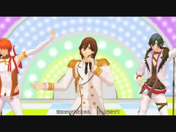 【MMDうたプリ】抱きしめて今夜