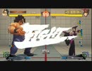 【Bリーガーあり】ブルーvsこじろー　コミュ対抗戦【ウル４】2/6