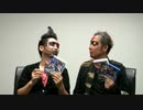 「ガンダムブレイカー2」プレイ動画第4回目(小野坂昌也氏・小西克幸氏)