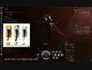 【EVEonline】ゆっくり動画【軍事10連編4】