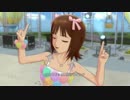 【春研】天海春香「スタ→トスタ→」カラフルバレリーナ