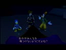 【実況】ぼちぼち世界を巡る旅　第18話【KH2】