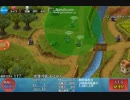千年戦争アイギス　メルちゃんと田園風景～CC編～