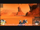 【Robocraft】自己満足にゆっくりロボクラ part6【ゆっくり実況】