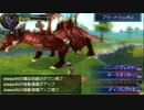 ファイナルファンタジーエクスプローラーズ　オニオン装備クエスト