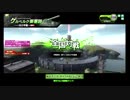【SS4】ヘテロの動画50