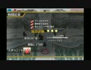 実況トロアプリ 千年戦争アイギス 太古の魔物 銀以下☆3 王子配置のみ
